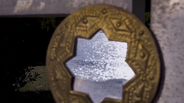 Mémoire de mer screenshot 2
