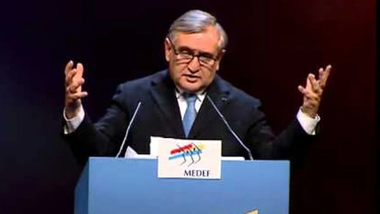 Attention danger travail screenshot 2