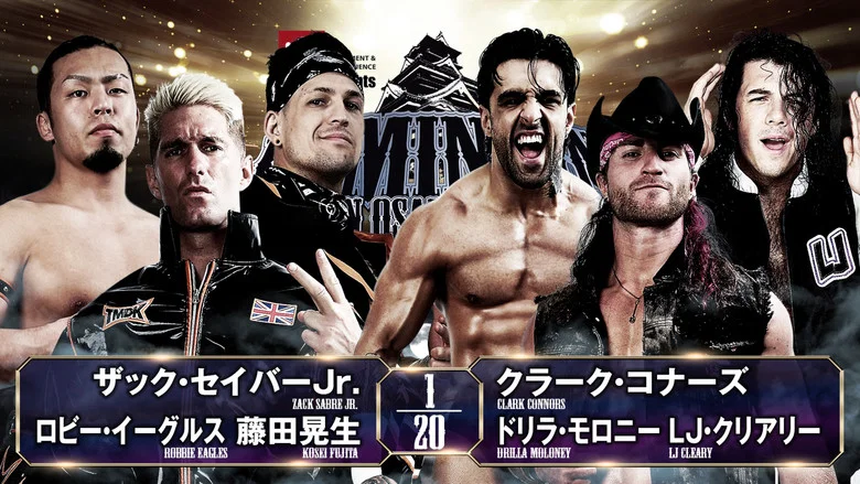 NJPW Dominion 6.9 In Osaka-Jo Hall ~ Best of the Super Junior 31 Final ~ 2024 screenshot 4
