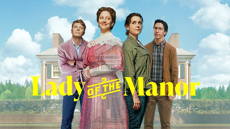 Lady of the Manor screenshot 5