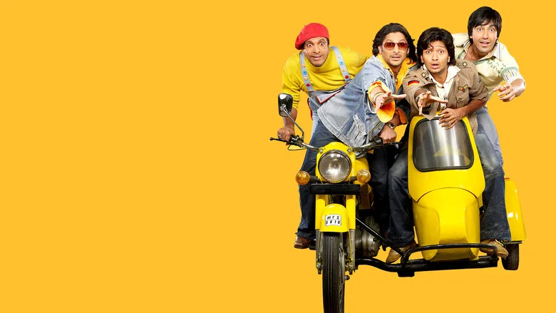 Dhamaal screenshot 1