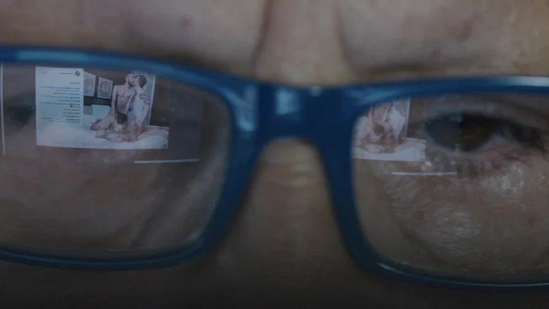 Until Porn Do Us Part screenshot 1