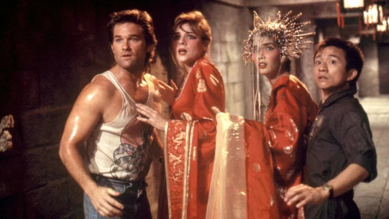 Big Trouble in Little China screenshot 2