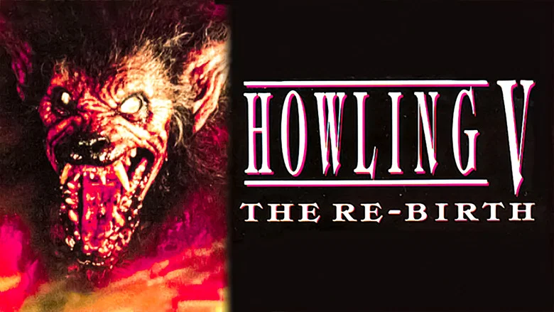Howling V: The Rebirth screenshot 7