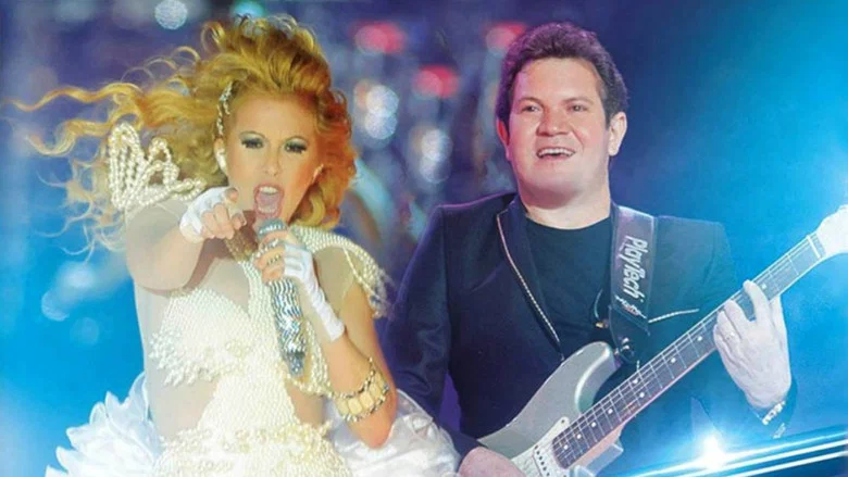 Banda Calypso: Ao Vivo No Distrito Federal screenshot 1