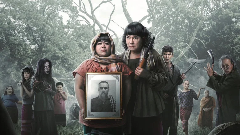 Oh My Ghost : The Finale screenshot 1
