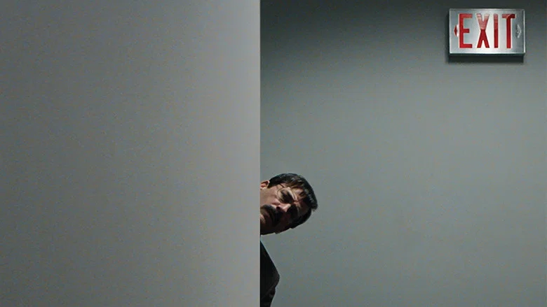 Corner Office screenshot 5