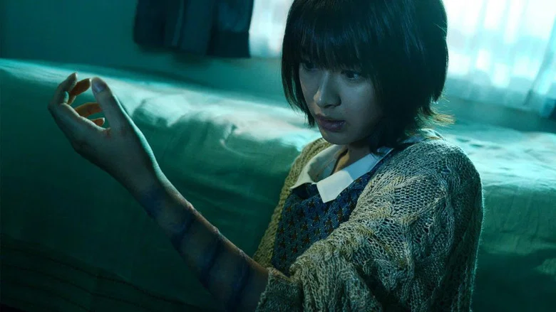 Sadako 3D 2 screenshot 1