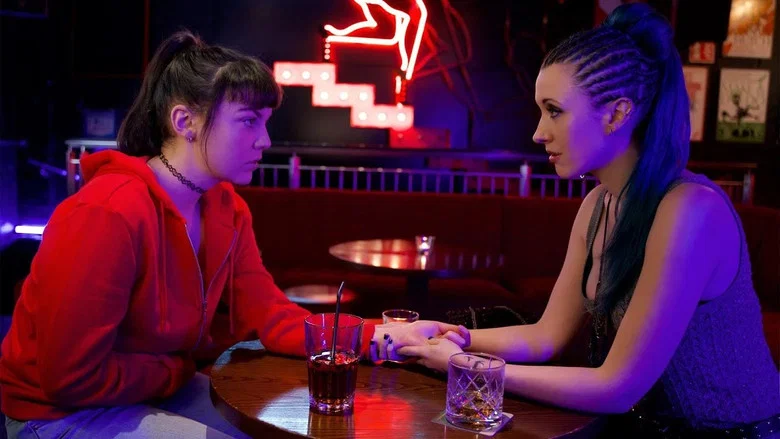 Who We Love screenshot 1