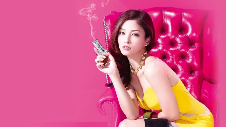 Lupin the 3rd screenshot 3