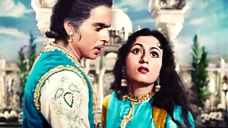 Mughal-e-Azam screenshot 8