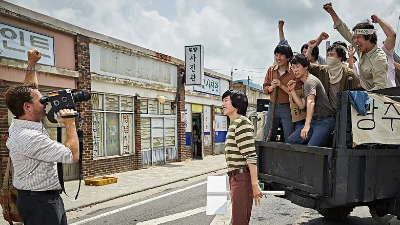 A Taxi Driver screenshot 3