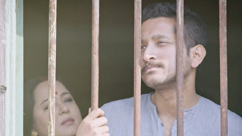 Samantaral screenshot 1