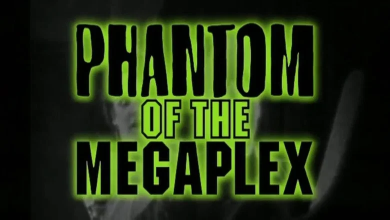 Phantom of the Megaplex screenshot 4