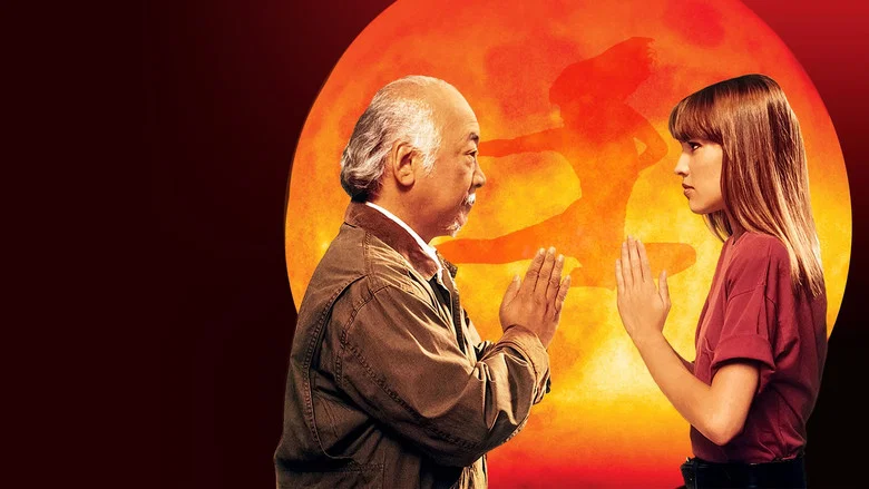 The Next Karate Kid screenshot 4