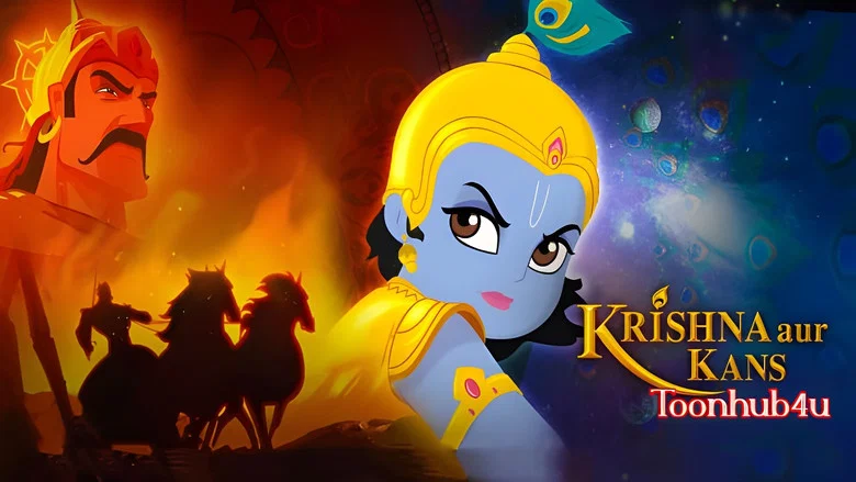 Krishna and Kamsa screenshot 2