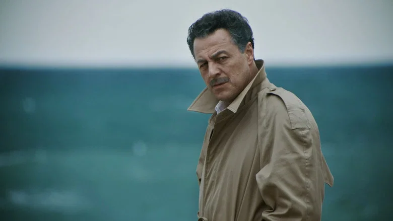Merhaba Güzel Vatanım screenshot 1