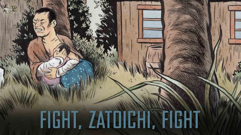Fight, Zatoichi, Fight screenshot 4