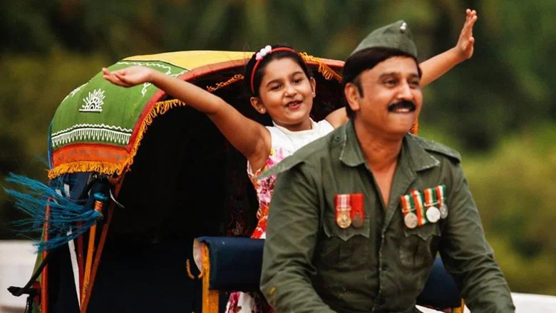 Pushpaka Vimana screenshot 2