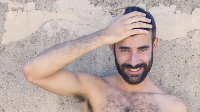 Hairy screenshot 1