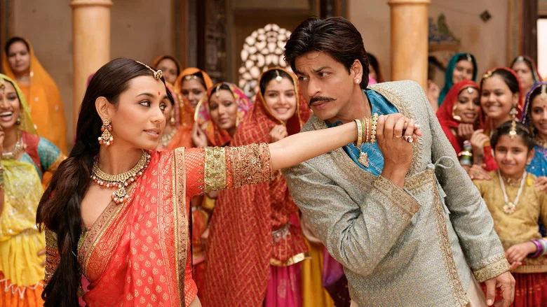 Paheli screenshot 1
