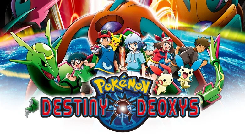 Pokémon: Destiny Deoxys screenshot 5