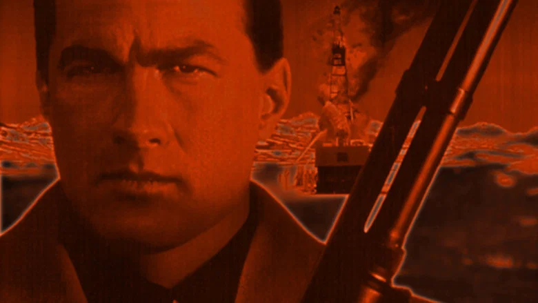 On Deadly Ground screenshot 7