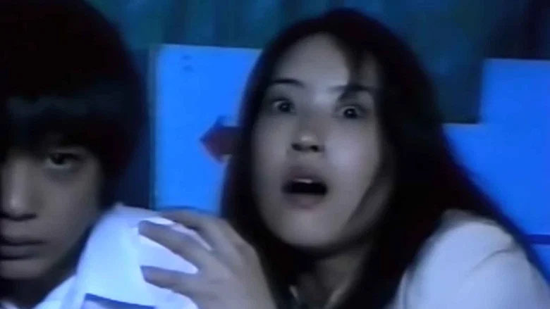 Ju-on: The Curse 2 screenshot 4