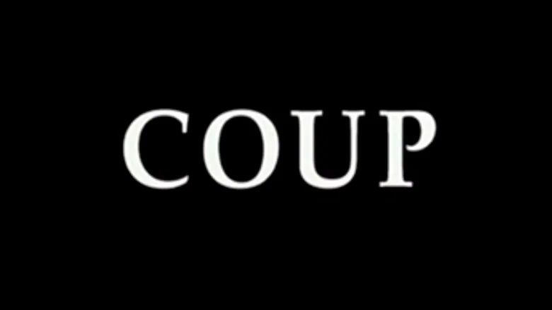 Coup screenshot 1