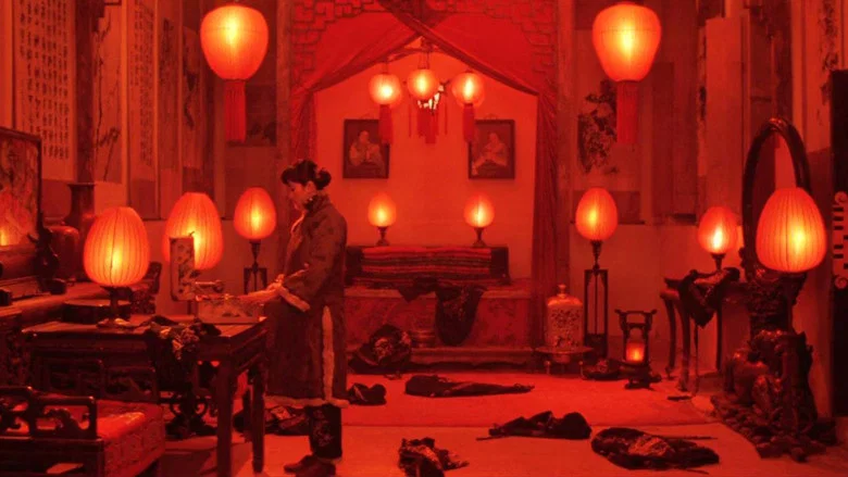 Raise the Red Lantern screenshot 4
