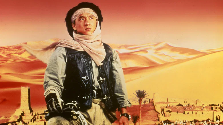 Operation Condor screenshot 1