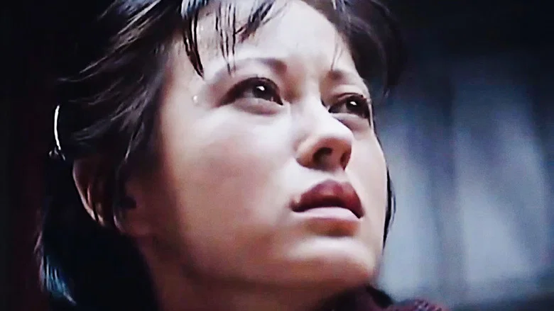 China Cry screenshot 4