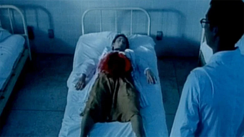 Splatter: Naked Blood screenshot 2