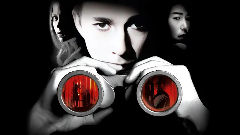 Disturbia screenshot 5