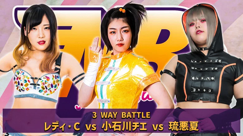 Stardom New Blood 4 screenshot 6