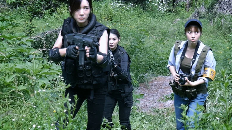 DMZ: Reload screenshot 1
