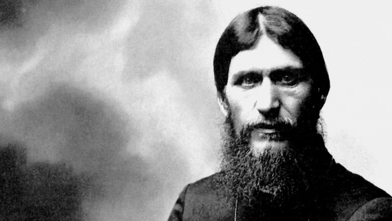 Rasputin: Murder in the Tsar's Court screenshot 1