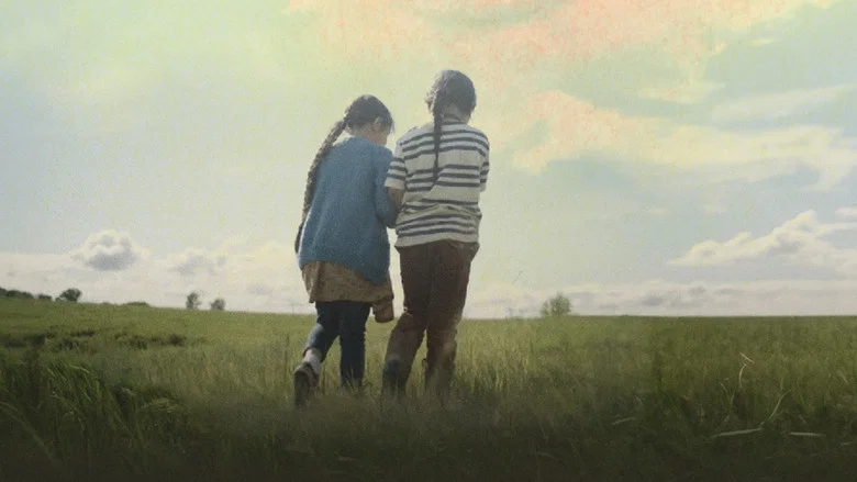 Coming Home screenshot 1