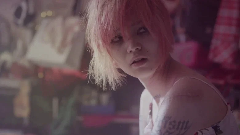 It Comes screenshot 5