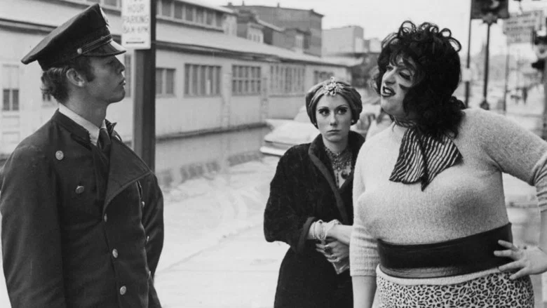 Multiple Maniacs screenshot 4
