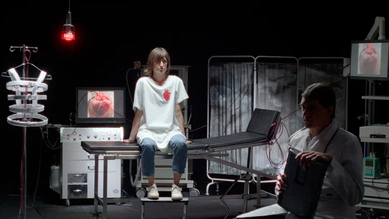 Marion ou la métamorphose screenshot 1