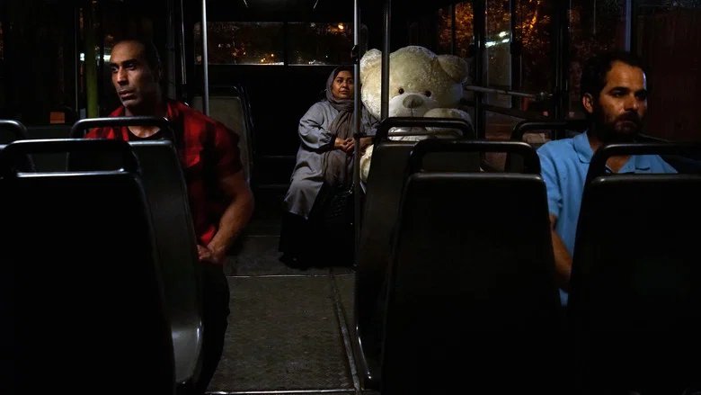 Tehran: City of Love screenshot 1