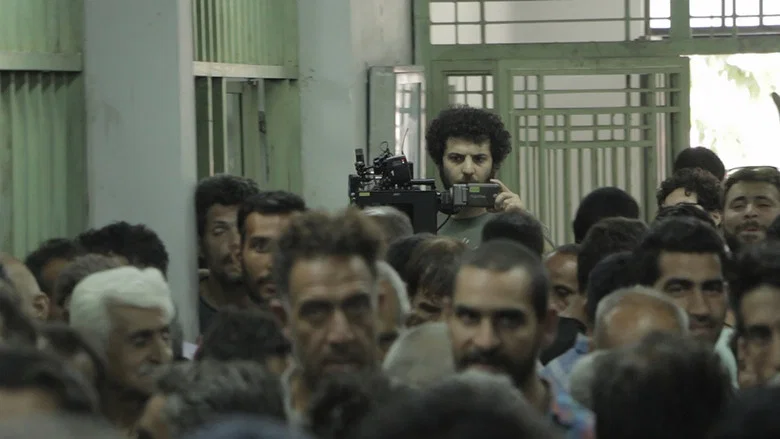 Il était une fois... « La Loi de Téhéran » screenshot 3