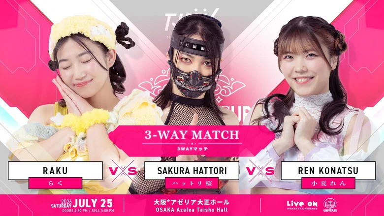 TJPW 13th Tokyo Princess Cup ~ Day 2 screenshot 8