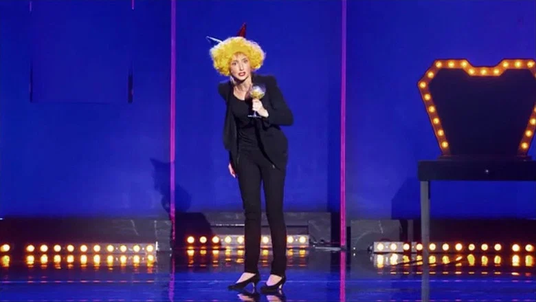 Audrey Lamy - Dernières avant Vegas screenshot 1