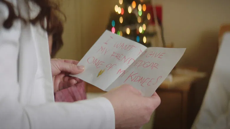 Lucy Shimmers and the Prince of Peace screenshot 1