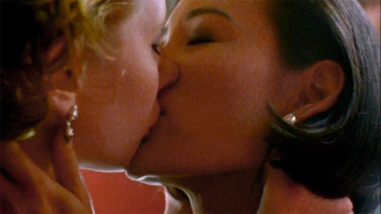 Wild Side screenshot 2