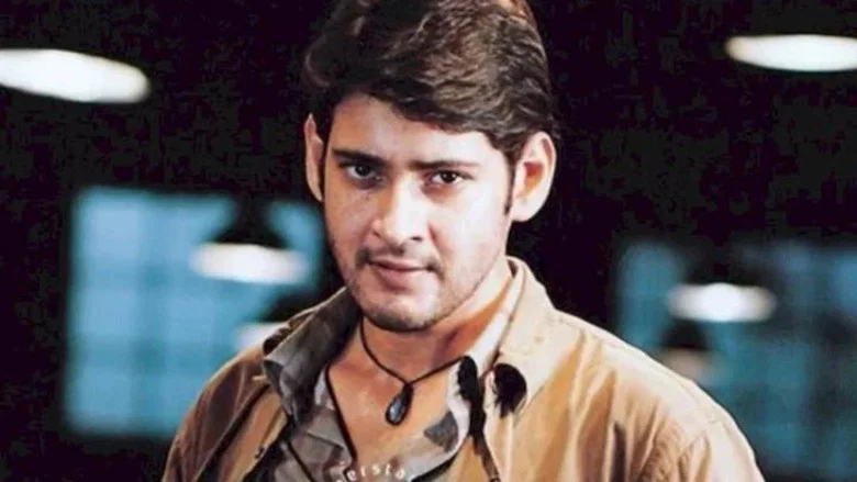 Pokiri screenshot 6