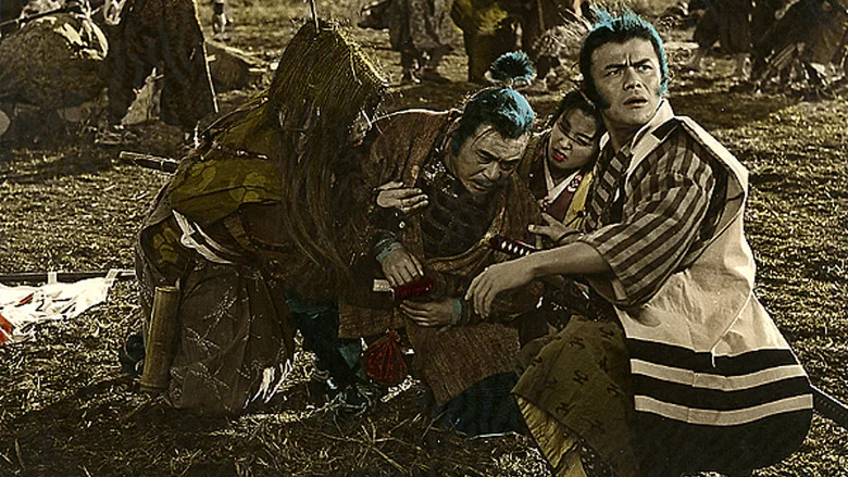Warring Clans screenshot 3