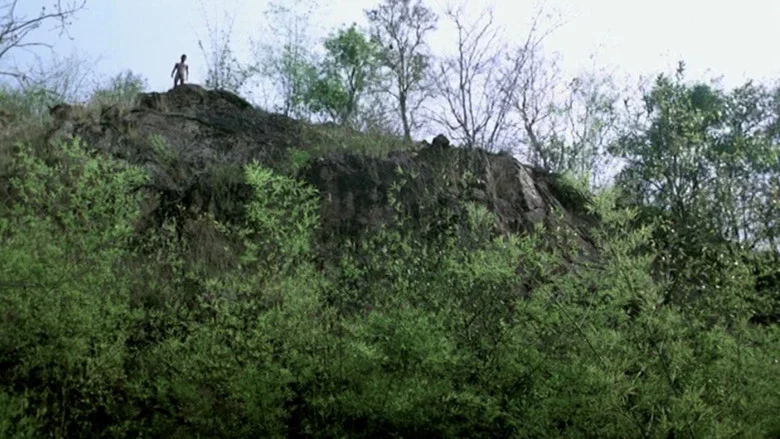 Tropical Malady screenshot 6